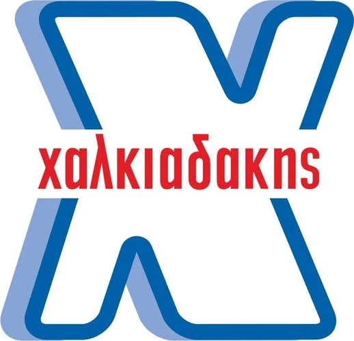Σούπερ Μάρκετ Χαλκιαδάκης