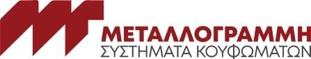 Μεταλλογραμμή
