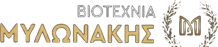 Βιοτεχνία Μυλωνάκης