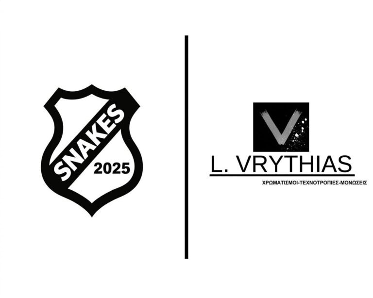 Έναρξη συνεργασίας της Snakes FC με την εταιρεία L. VRYTHIAS