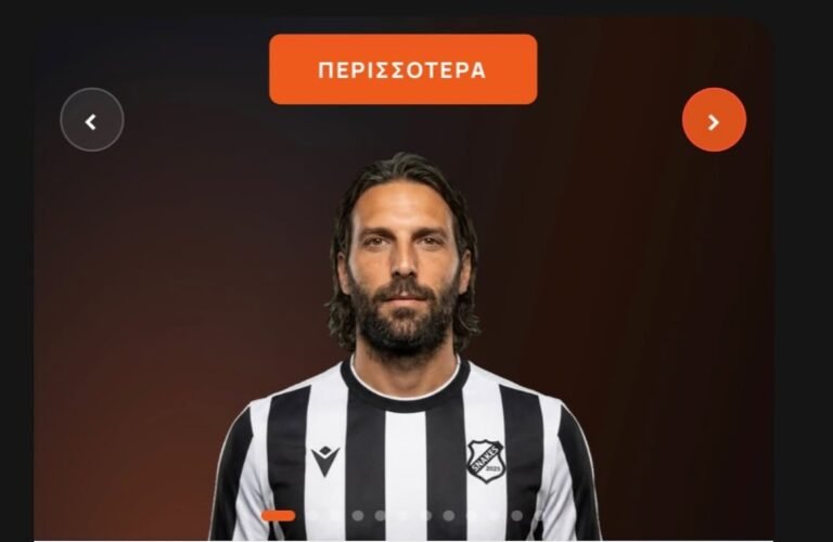 Βρείτε στο snakesfc.gr τα επίσημα ρούχα της Snakes FC